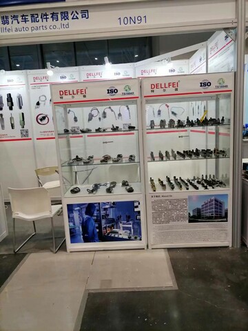 ������Oչչʾ�����U �߹���� ���\�M 