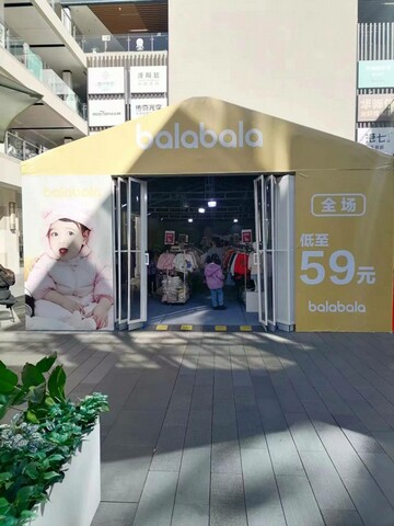 �̈�(ch��ng)���b������⡢��܎����á��X���ۯB�������S