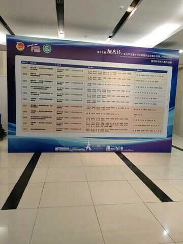 ���Ֆ|ݸ��ܳ���  ���_������ �̈����u���