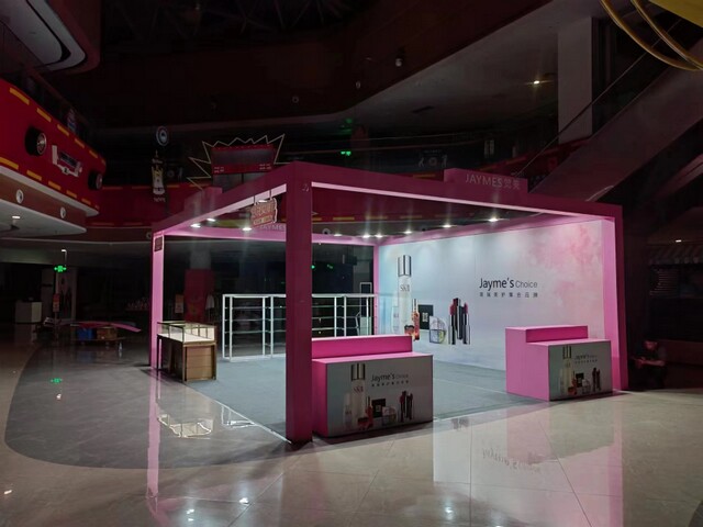 �_��չʾ���_(t��i)���U ƴ��չʾ���_(t��i)�  �҃�(n��i)����Ʒչ�����