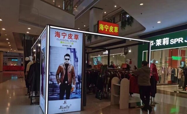 ���ڿ��Wչ�ܳ��� �̈�(ch��ng)���u��(ch��ng)������ �V�沼����