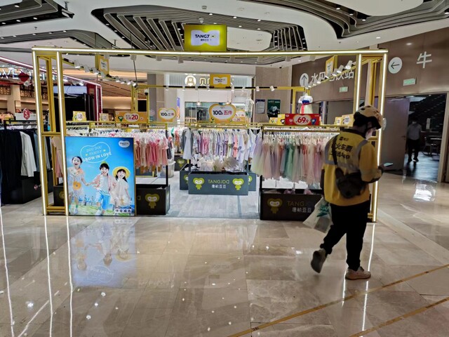 ���� �l(f��)����ܳ���  ͯ�b���u��(hu��)�    ���L����